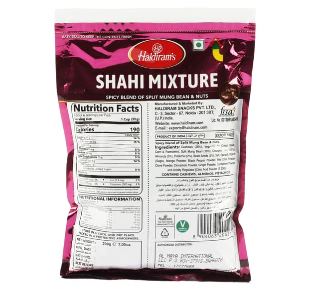Haldiram S Shahi Mixture 200 G