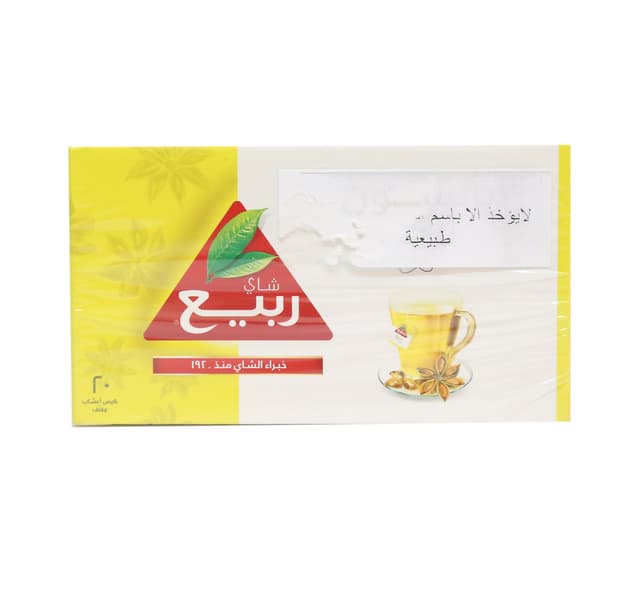 Rabea Herbal Tea Anise 20 Teabags