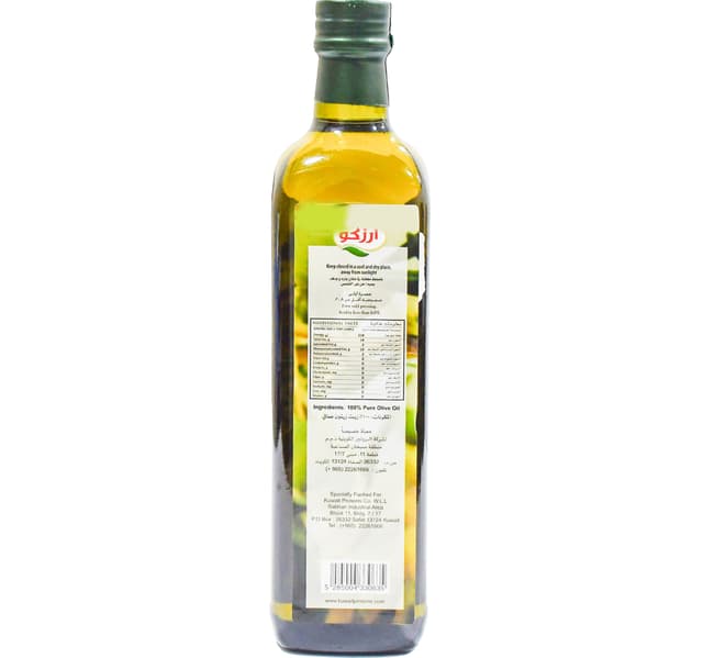 Arzco Extra Virgin Olive Oil 750ml