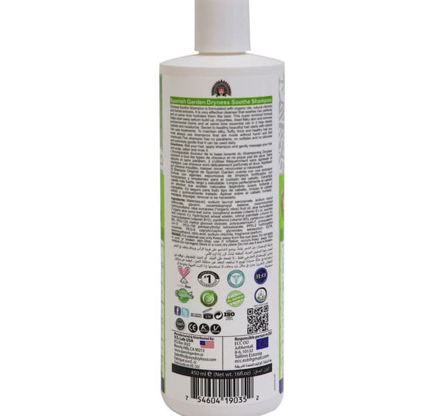 Spanish Garden Original Dryness Soothe Shampoo Aloe Vera Olive Oil 450 Ml