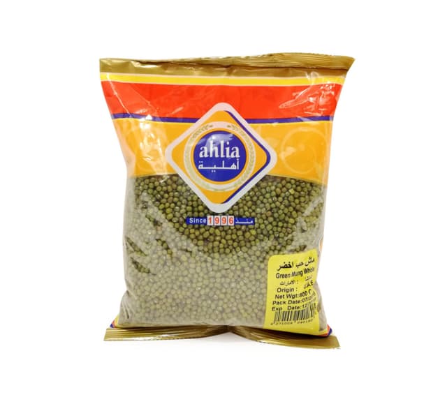 Green Mung Whole