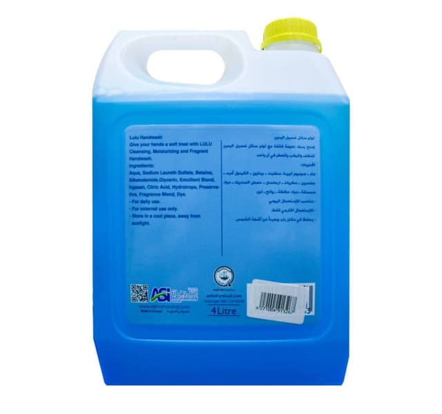 Lulu Clean Feel Antibacterial Hand Wash 4 Litres