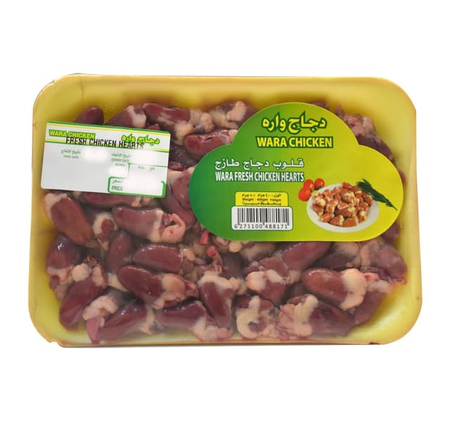 Wara Fresh Chicken Heart 400 G