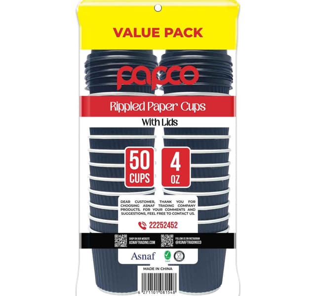 Papco Rippled Paper Cups with Lids