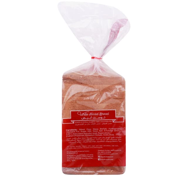 Wooden Bakery White Sliced Bread 400 G