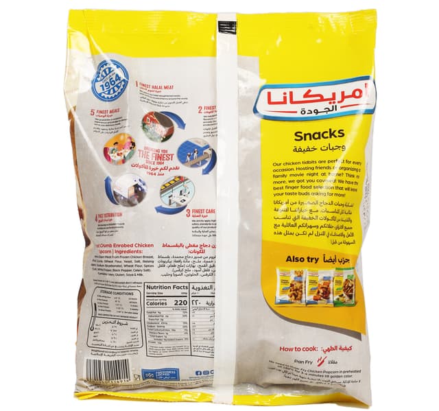 Americana Chicken Popcorn Value Pack 2 X 750 G