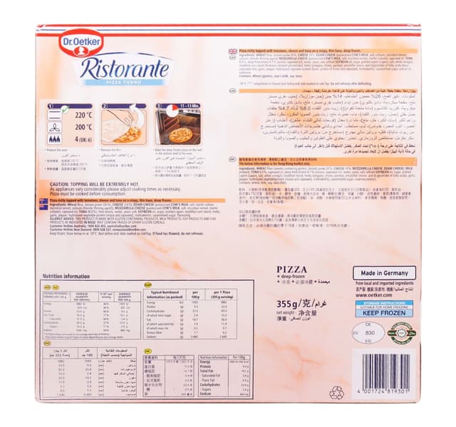 Dr Oetker Ristorante Pizza Tonno 355 G