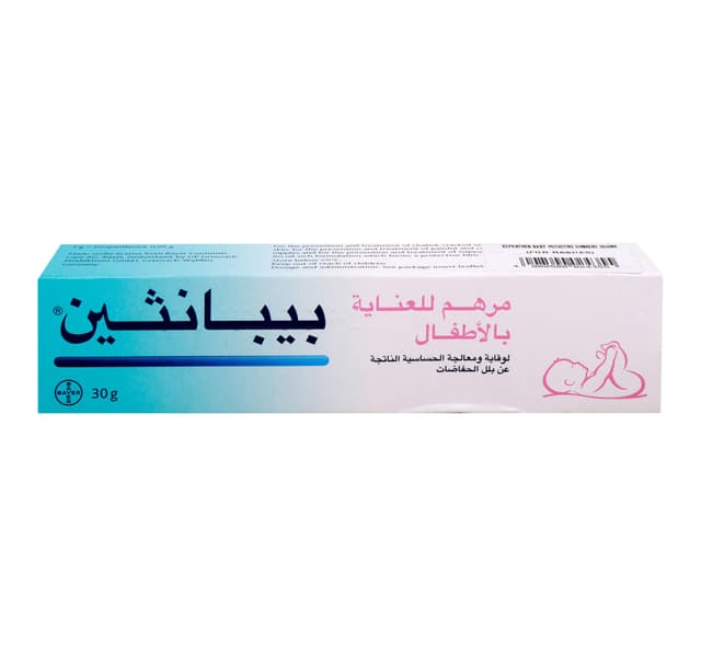 Bayer Bepanthen Protective Baby Ointment 30 G