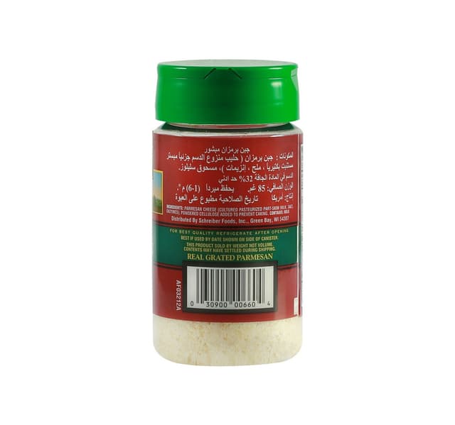 American Heritage Grated Parmesan Cheese 85 G