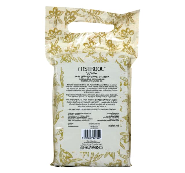 Fashkool Natural Soap with Olive Oil Palm Oil and Laurel Oil 6 x 150 g