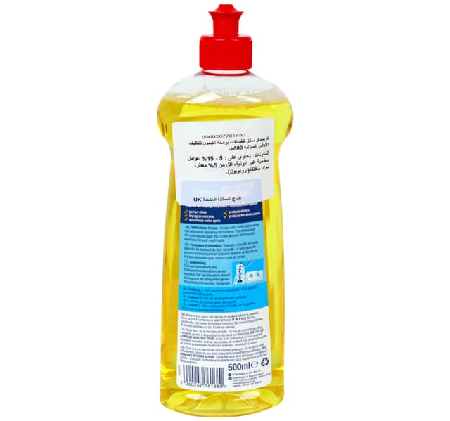 Crystale Rinse Aid Lemon Fresh 500 Ml