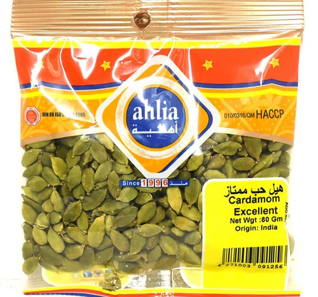 Cardamom Excellent