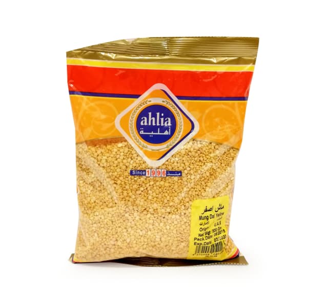 Mung Dal Yellow