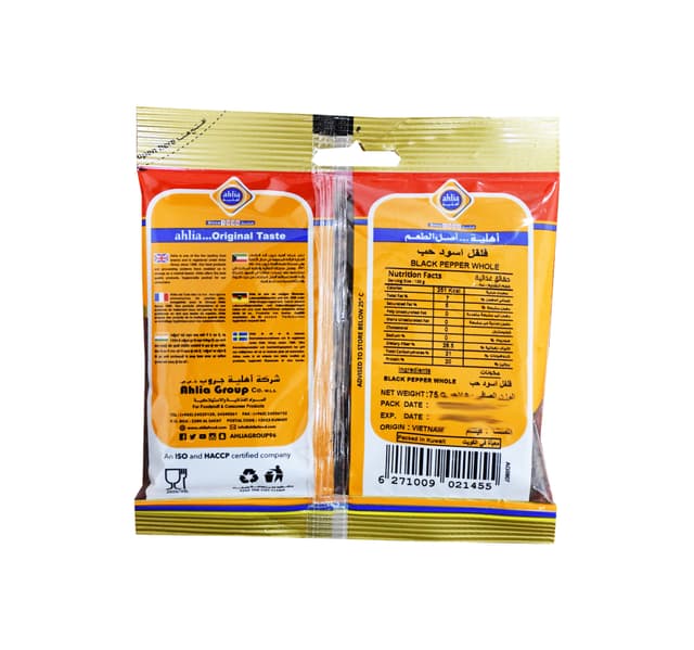 Black Pepper Whole