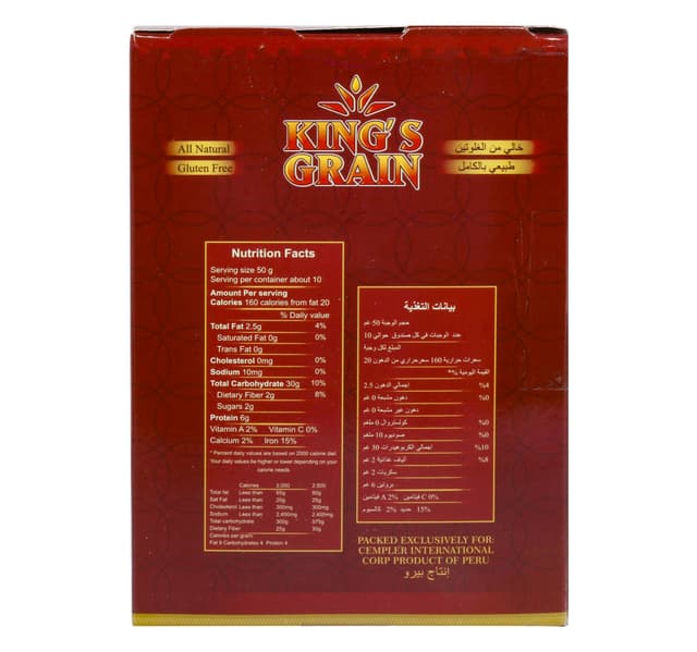 King S Grain Organic White Quinoa 500 G