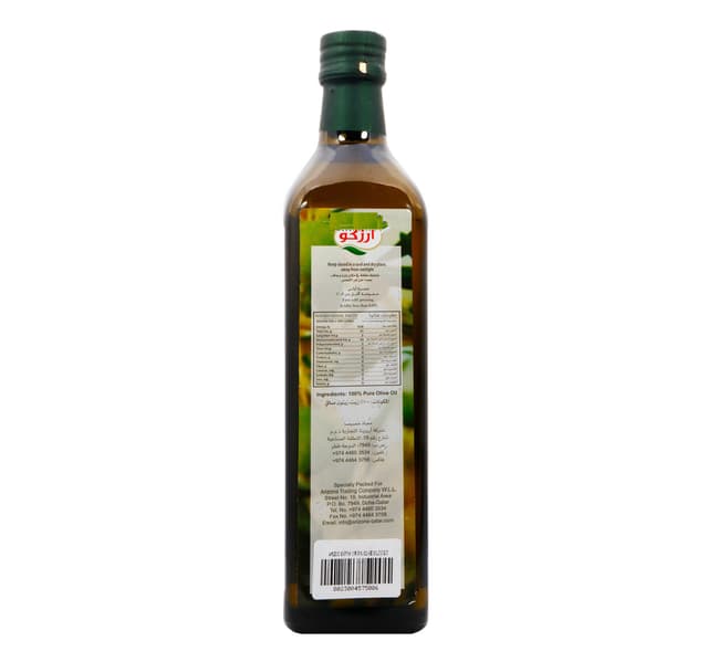 Arzco Extra Virgin Olive Oil 750 Ml