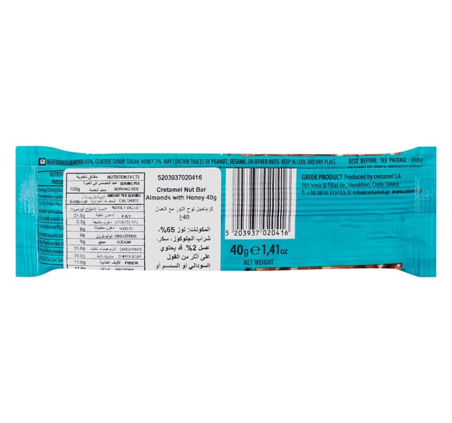 Cretamel Nut Bar Almond 40 G