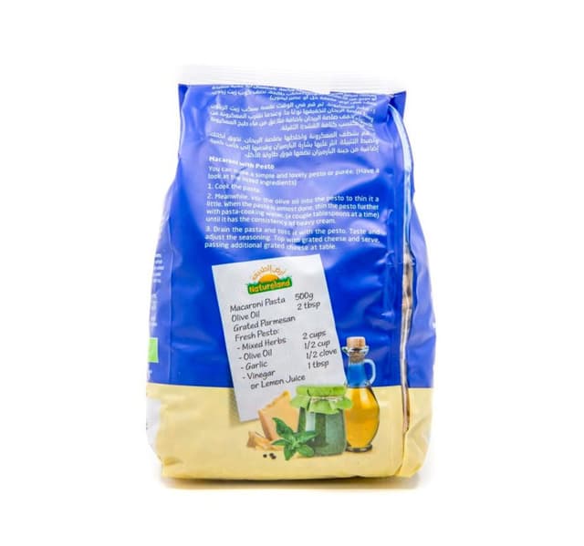 Natureland Organic Whole Wheat Macaroni 500 g