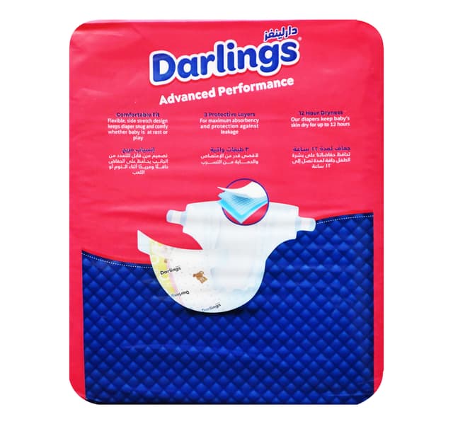 Darlings Baby Diapers Advanced Performance Stage 6 Extra Maxi Plus 18 30 Kg
