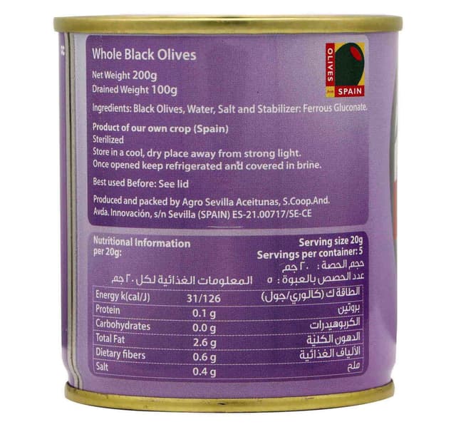 Coopoliva Whole Black Olives 200 G