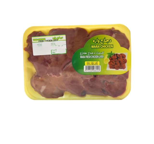 Wara Fresh Chicken Liver 400 G