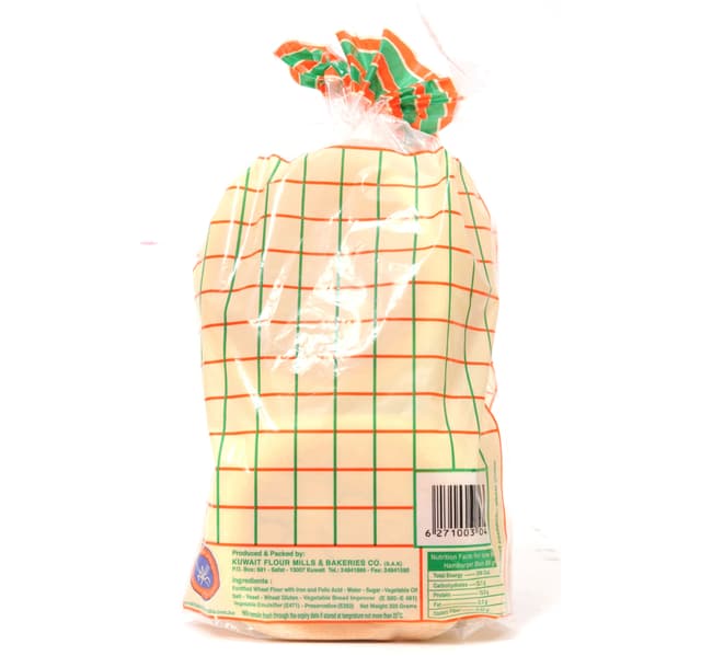 Kfmbc Hamburger Buns 4 Pcs