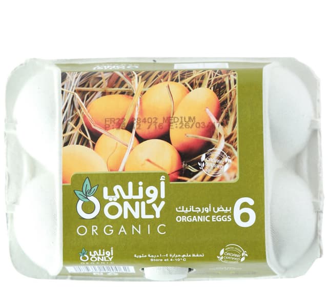 Organic Egg | Size: