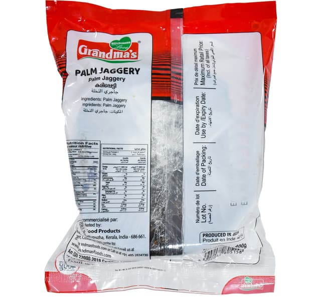 Grandma S Palm Jaggery 400 G