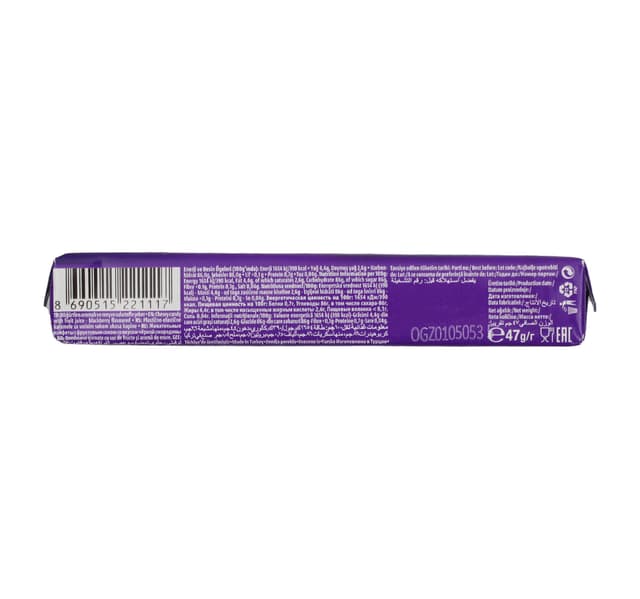 Kent Tofita Blackberry 47 G