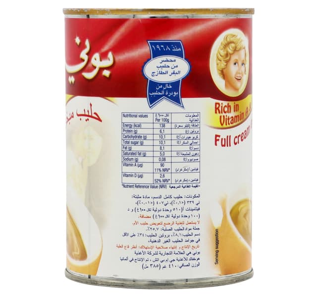Bonny Full Cream Evaporated Milk 410 G