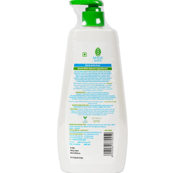 Deeply Nourishing Body Wash For Babies
