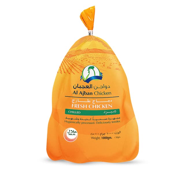 Al Ajban Fresh Whole Chicken 1 Kg