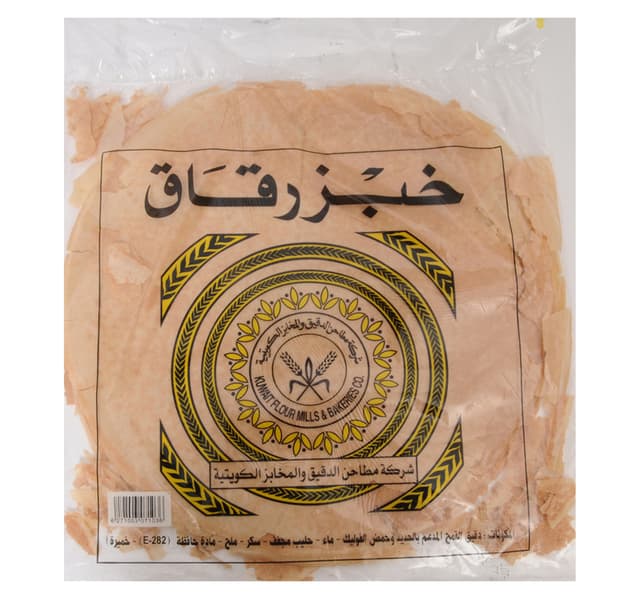 Kfmbc Arabic Bread Regag 350 G