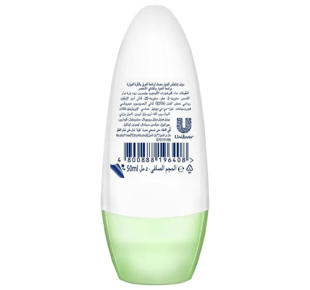 Dove Go Fresh Moisturising Cream Roll On For Women Value Pack 2 X 50 Ml