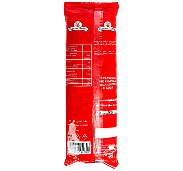 Pasta Bella Spaghetti No 8 500 G