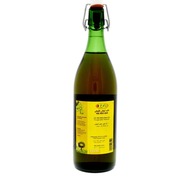 Rauch Pure White Grape 900 Ml