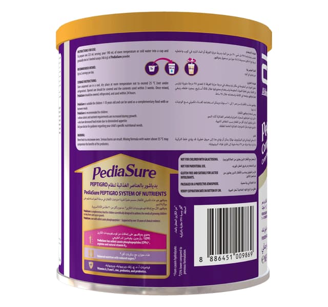 Pediasure Complete Peptigro Complementary Balanced Nutrition Vanilla For Children 1 10 Years Old 400 G