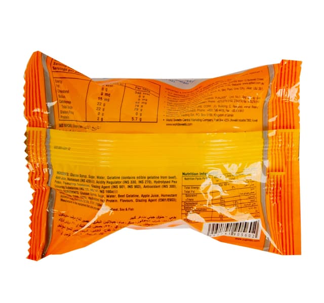 Yupi Big Burger Gummy Candy 28 G