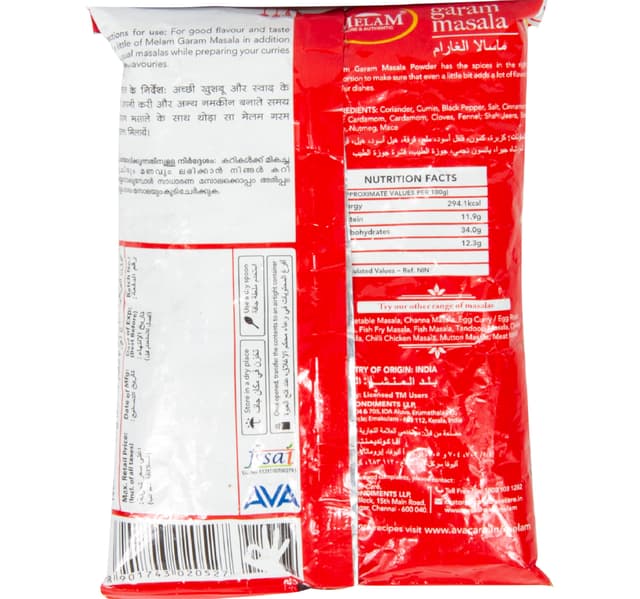 Melam Garam Masala 100 G