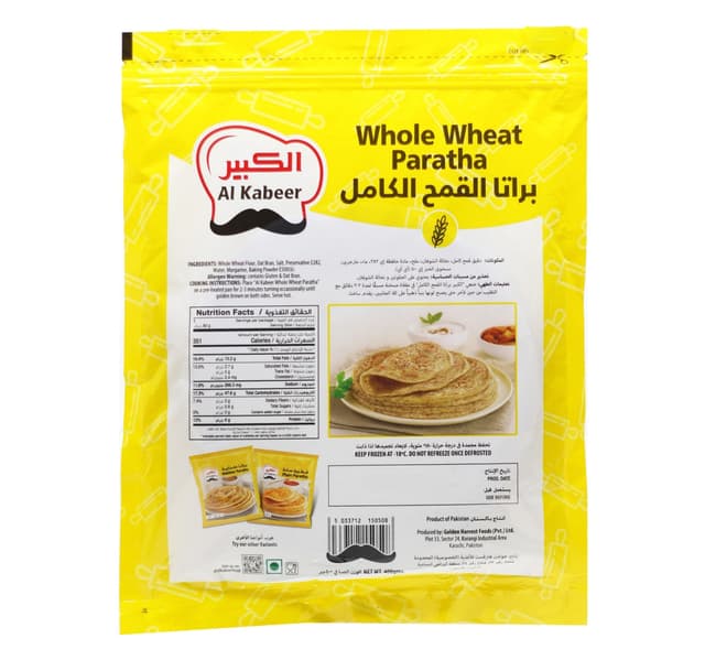 الكبير فول ويت باراثا فاليو باك 3 x 400 g