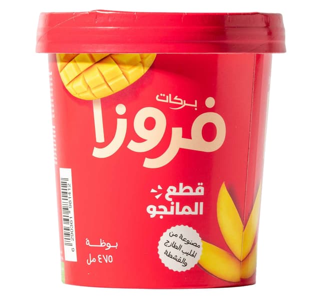 Barakat Froza Mango With Bits Ice Cream 475 Ml