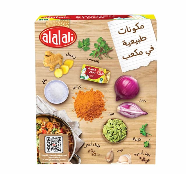 Al Alali Chicken Stock Value Pack 24 X 18 G