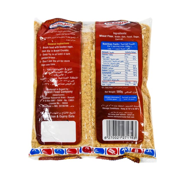 Americana Bread Crumbs 500G