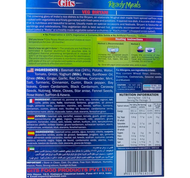 Gits Veg Biryani Ready Meals 265 G