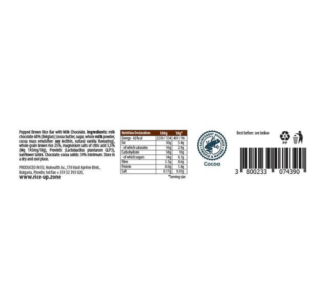 Rice Up Milk Chocolate Brown Rice Bar 18 G