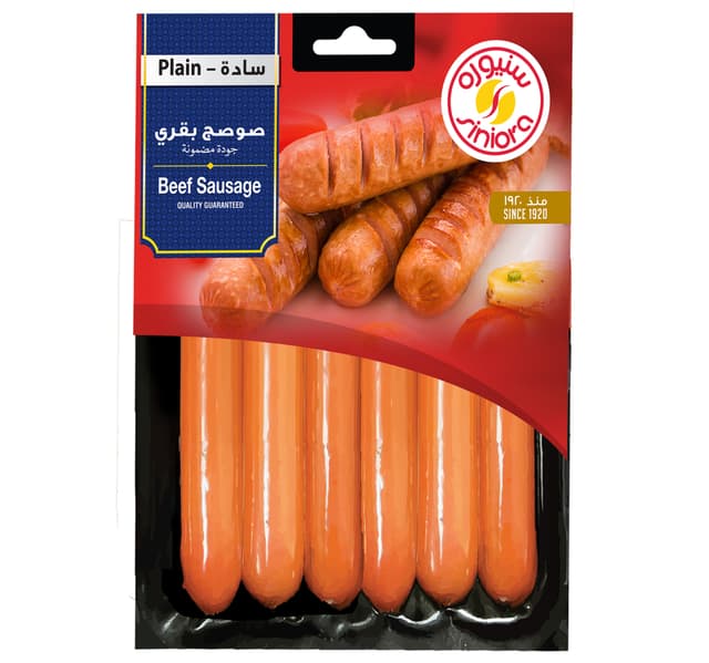 Siniora Plain Beef Sausage 500 G