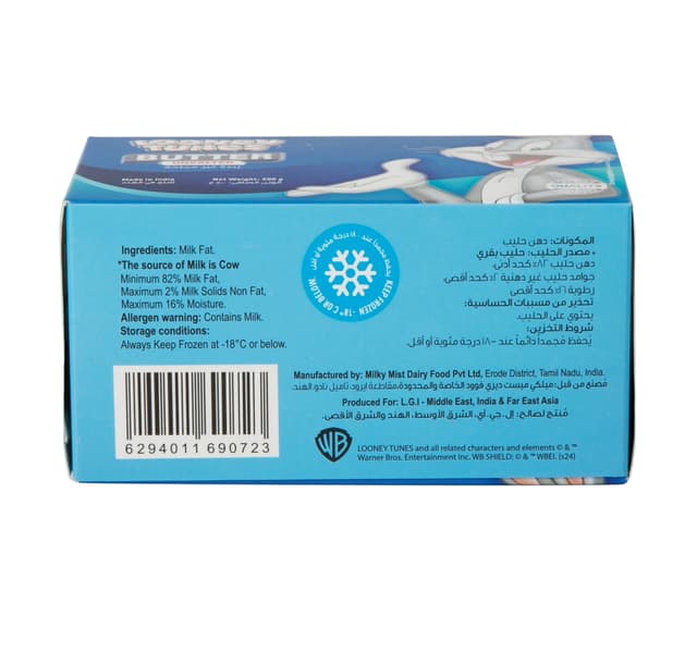 Looney Tunes Unsalted Butter 500 G