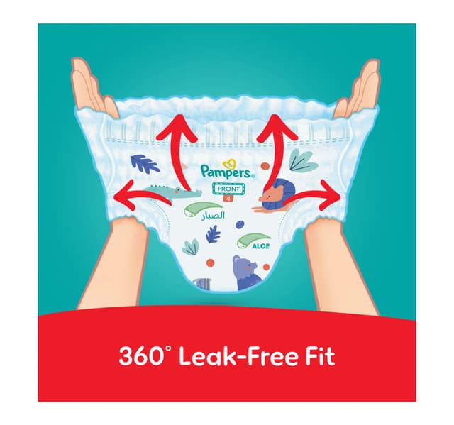 Pampers Rash Protection Diaper Pants With Aloe Vera Lotion Size 7 17 Kg 52 Pcs