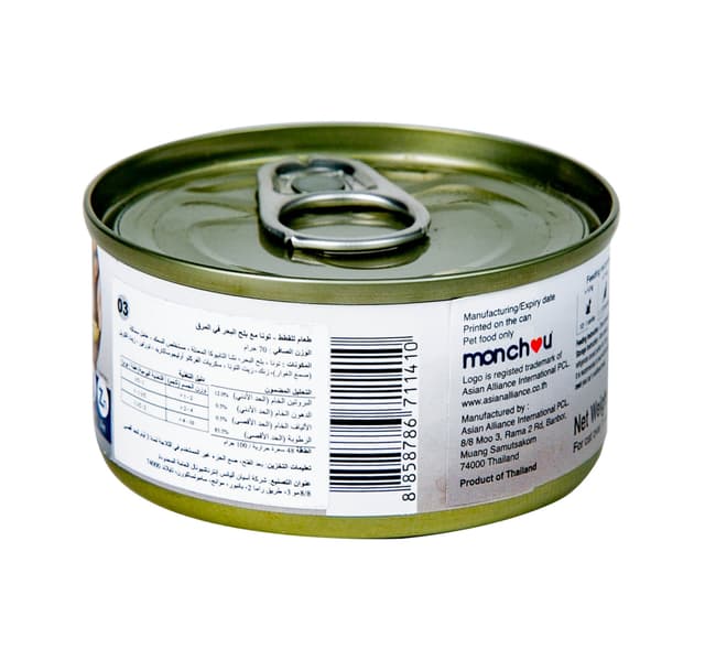 Monchou Catfood Tuna Topping Mussel In Gravy 70 G