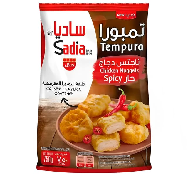 Sadia Tempura Chicken Nuggets Spicy 750 G